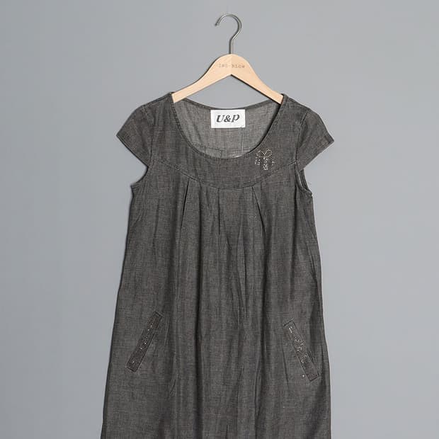 U&P Poly One-Piece