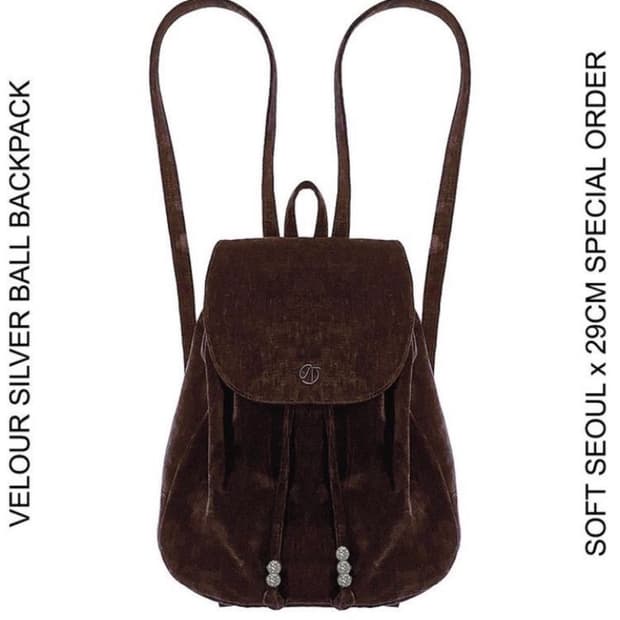 소프트서울 벨벳 실버볼 백팩 브라운
