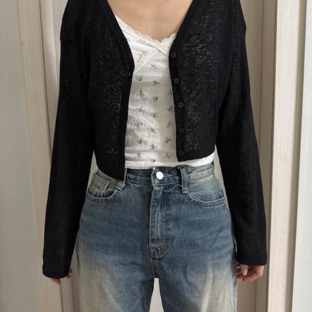 히프나틱 제작 여름 가디건