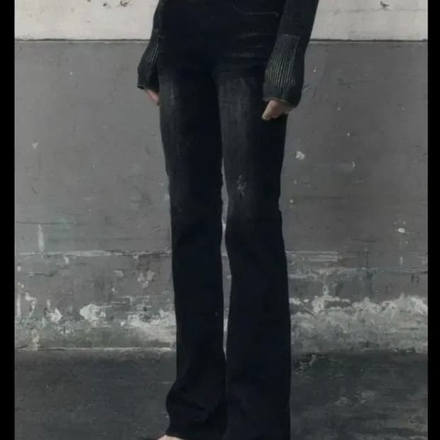 보헤미안서울 다크니스 부츠컷L (수선x)