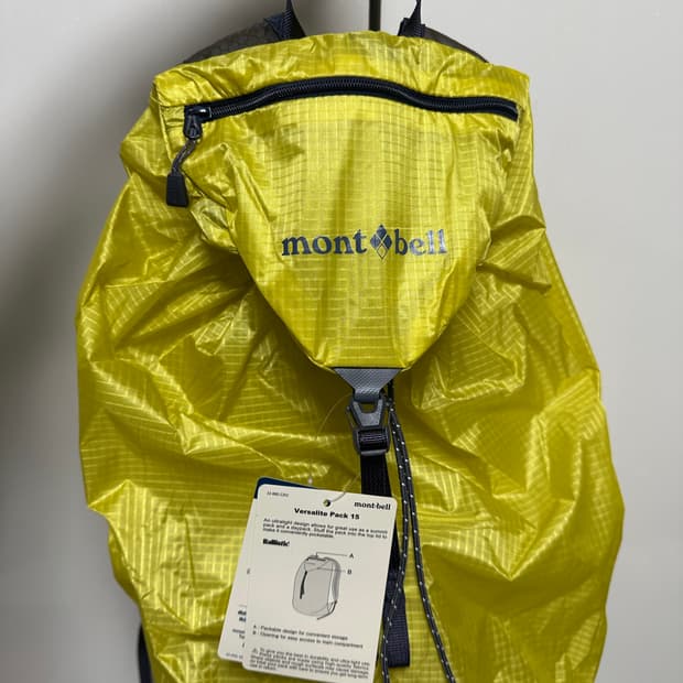 몽벨 버사라이트 15 백팩