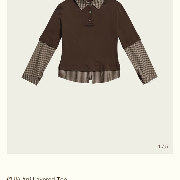 ribbonbit ani layered tee  