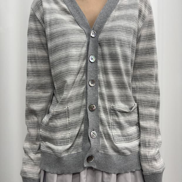 soft gray stripe cardigan