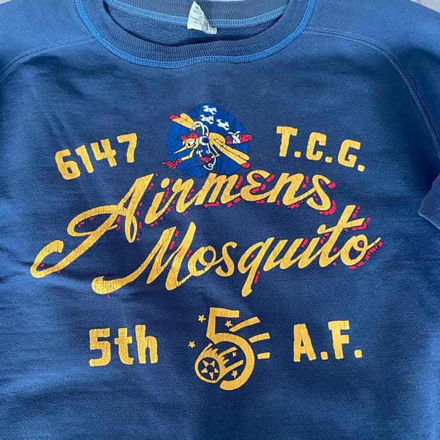 버즈릭슨 맨투맨