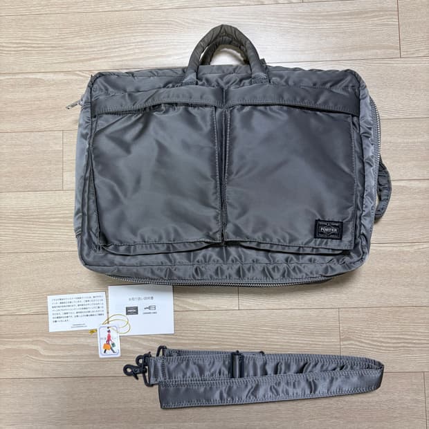 요시다포터 브리프케이스 3way 노트북가방 실버그레이 (622-77460