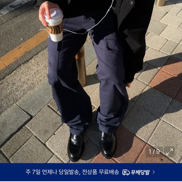 (풀박스) 닥터마틴 메이페어 로퍼
