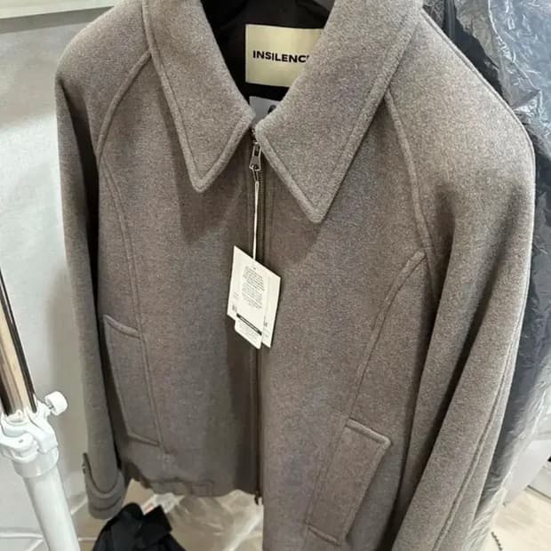 인사일런스 울 레글런 블루종 M