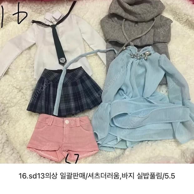 구체관절인형 usd,msd,sd13물품(가격달라요