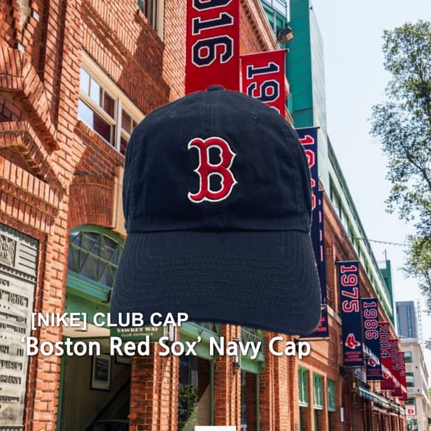 나이키 네이비 모자 NIKE MLB 보스톤 레드삭스 볼캡