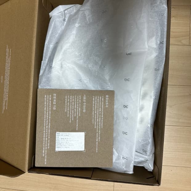 온러닝 클라우드 서퍼맥스 화이트