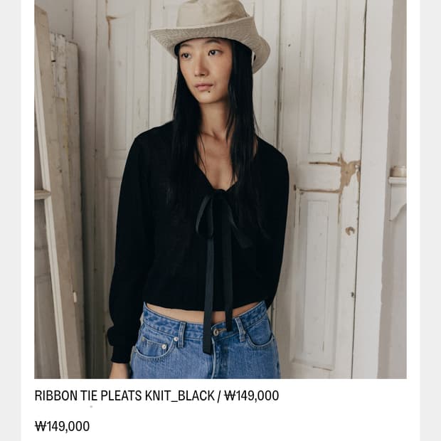 파르벵(FARVEN) 리본 타이 플리츠니트 55-66 새상품