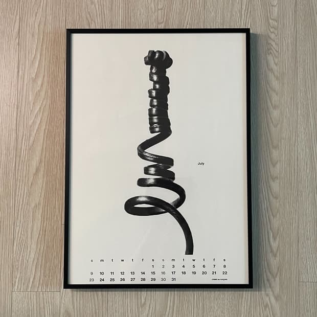 꼼데가르송 AD1989 July 아트 포스터