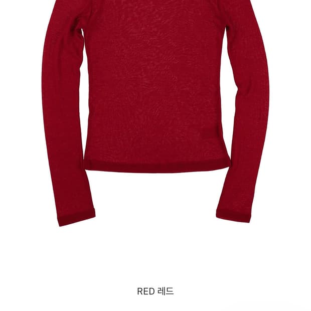 onska 긴팔 레이어드 티