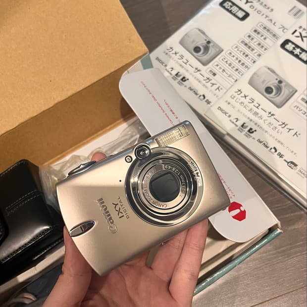 캐논 익서스 750 익시 700 풀박스 (원희디카)