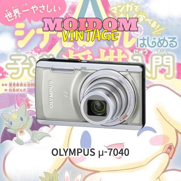 작례⭕️ 올림푸스 뮤 7040 Olympus 베이지 디카 디지털카메라