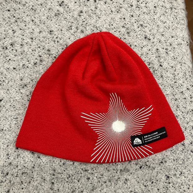 N233 00s 나이키 acg 비니