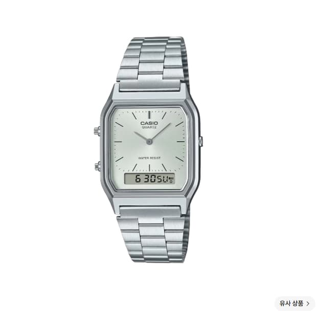 카시오 aq-230A