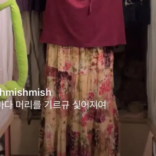 카모메산장 빈티지 모리 꽃무늬 스커트 치마