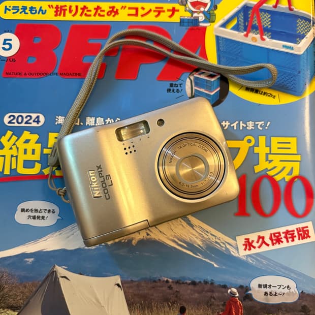 풀박작례🅾️니콘 쿨픽스 L3 디카 디지털카메라