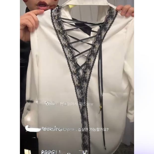 레이스 금장 셔츠 백포인트 빈티지