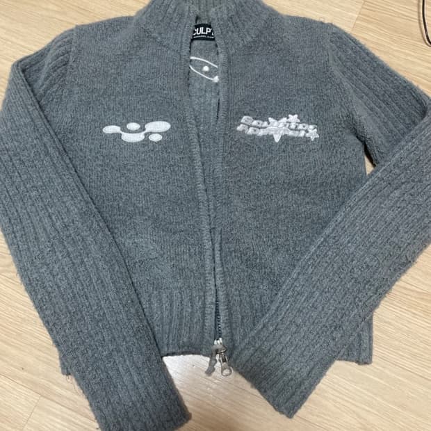 스컬프터 니트 집업 가디건 