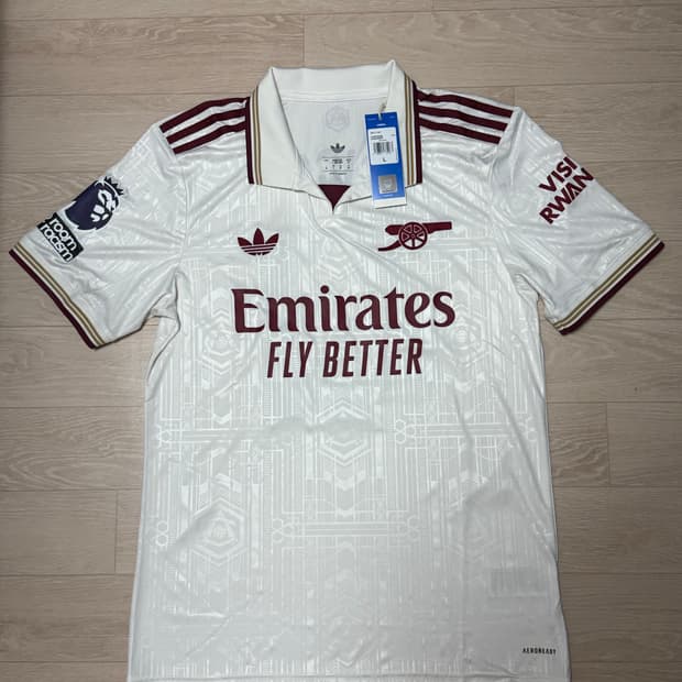 아스날 25/26 써드 라이스 유니폼