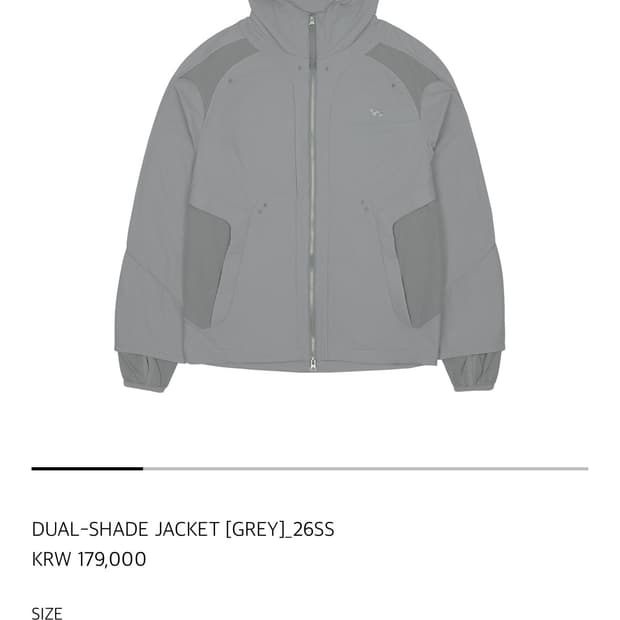 무료배송 [2] 산산기어 듀얼 쉐이드 자켓 