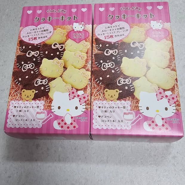 산리오 헬로키티 만들어먹는 과자 2박스