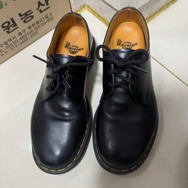 닥터마틴 270