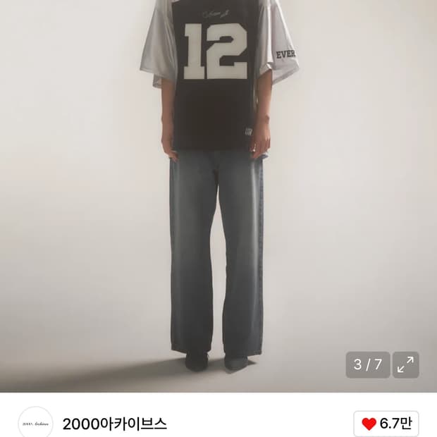 2000 아카이브 풋볼 