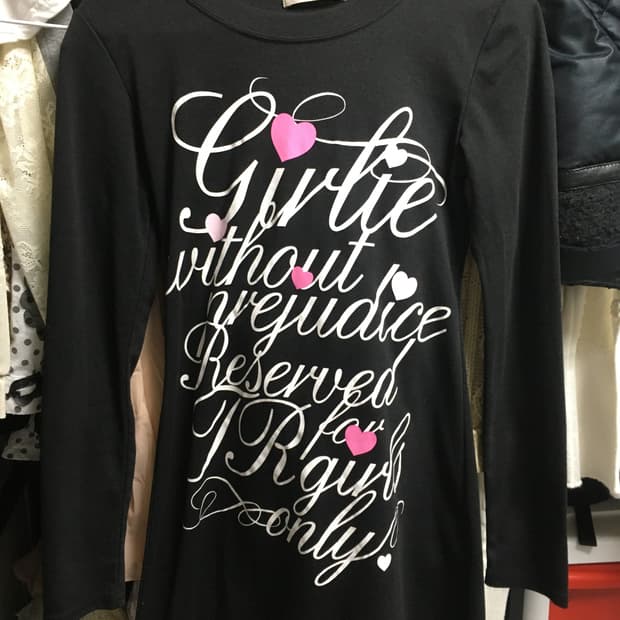 트랄라라 블랙핑크 롱슬리브 히메갸루 오네갸루 라떼갸루 히메카지 리즈리사