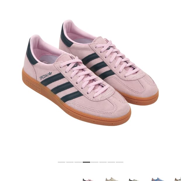 아디다스 스페지알