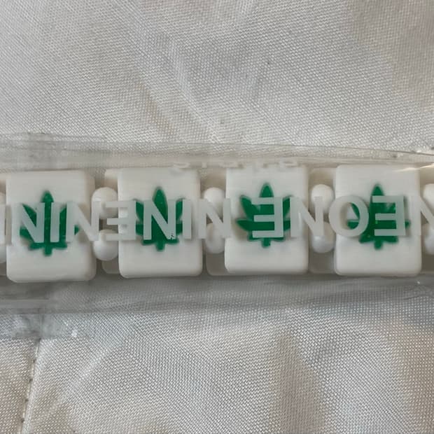 바조 420팔찌