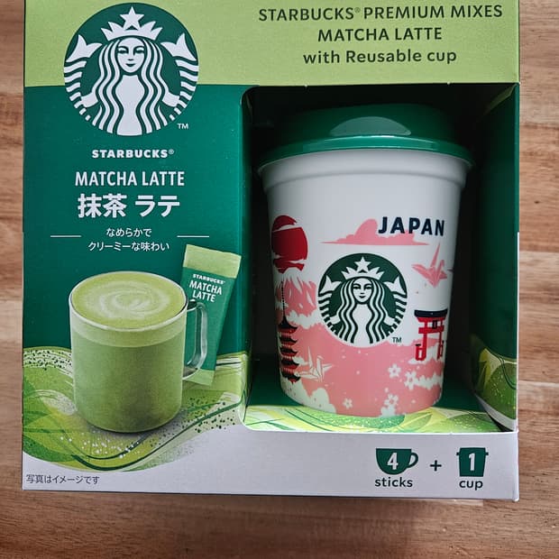 일본 스타벅스 리유저블컵 말차라떼 셋트