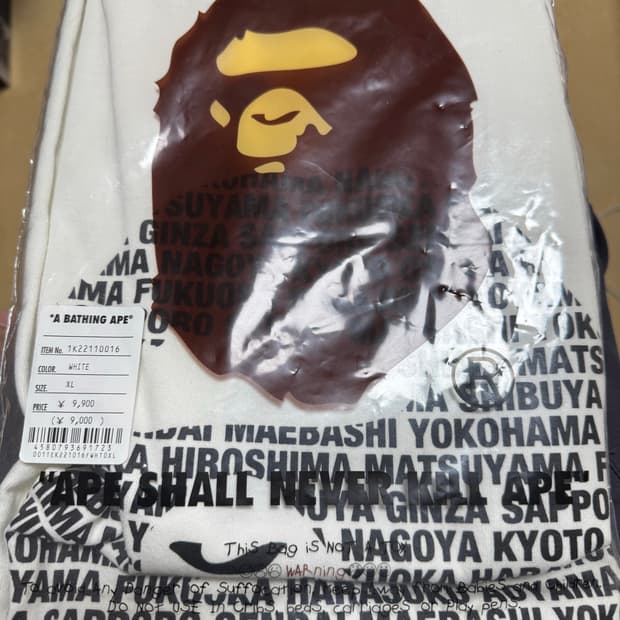 베이프 Japan Ape 티셔츠 XL (새상품)
