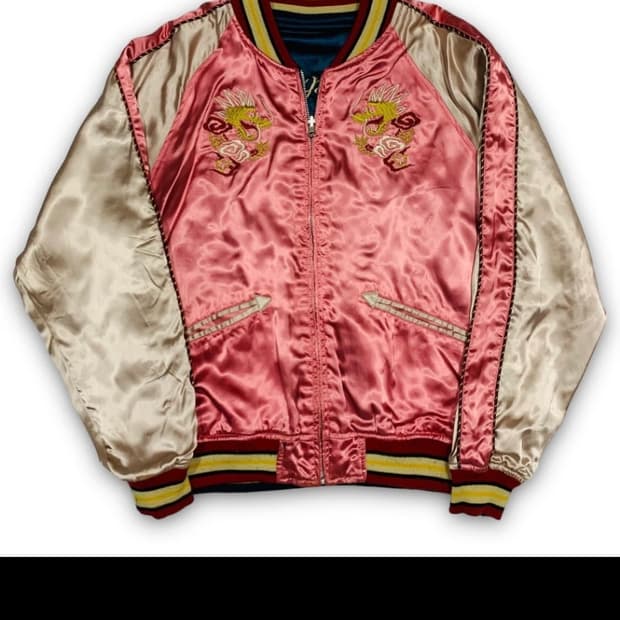 휴스턴 오리엔탈 드래곤 자수 글로시 리버시블 스카쟌