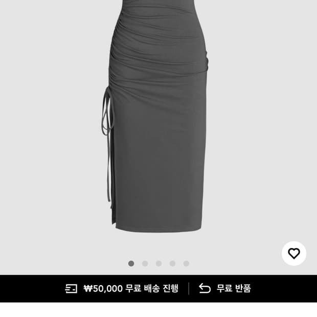 차콜 스퀘어넥 셔링 원피스 - Cider