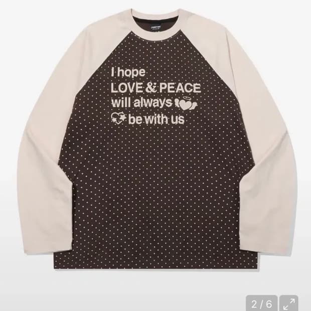 크림 브라운 도트 롱슬리브 꼼파뇨 라떼갸루 초코