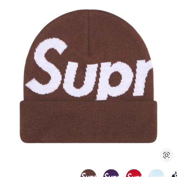 슈프림 빅로고 비니 브라운