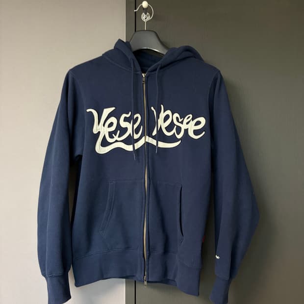 예스아이씨 스네일로고 후드집업 M