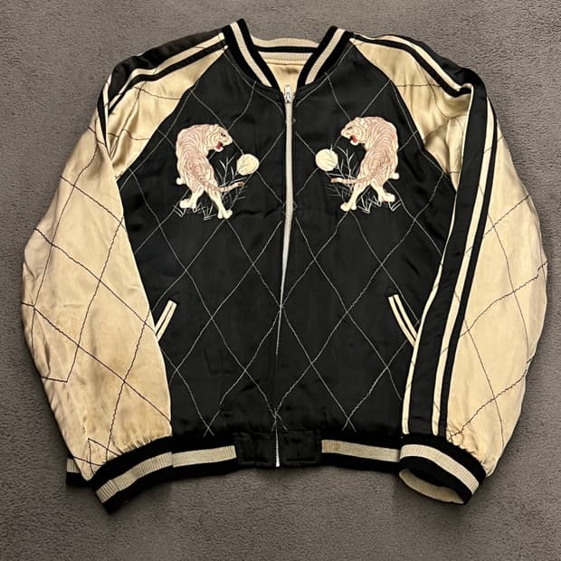 일본 클래식 스크립트 자수 리버시블 스카쟌 처분 