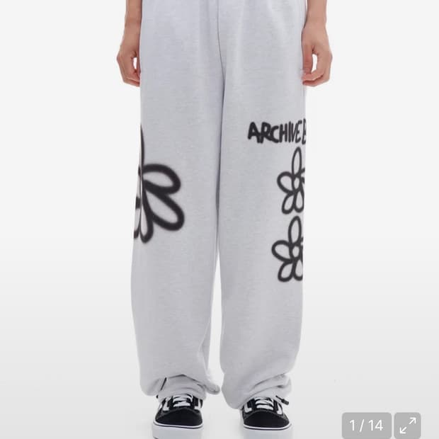 아카이브볼드 데이지 스웻팬츠 