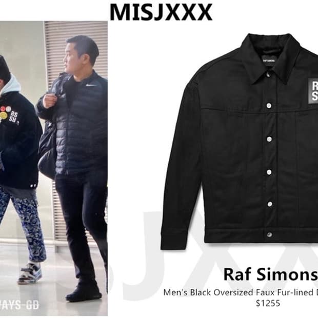 [L] 라프시몬스 19fw 빅핏 퍼 데님자켓