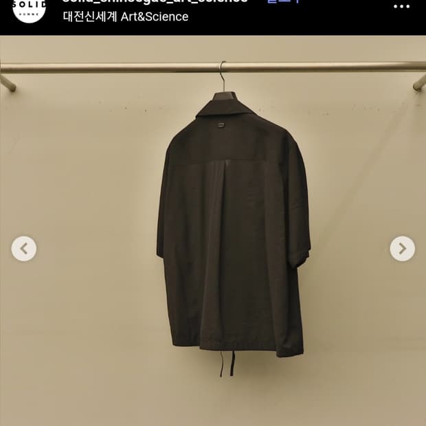새상품 솔리드옴므 블랙 오버 셔츠 52