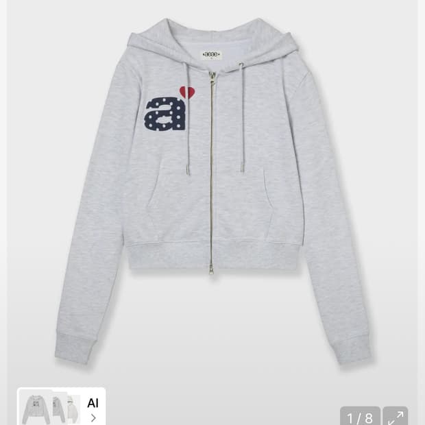 택o 새상품) aeae 에이이에이이 도트 크롭 후드집업 라이트그레이