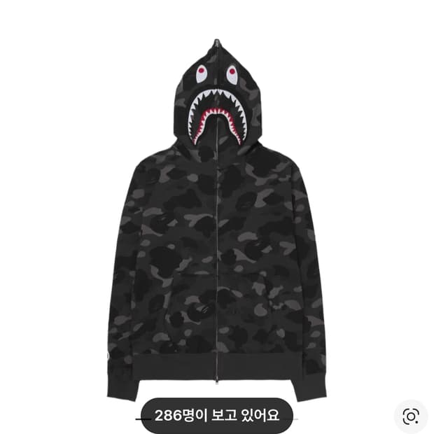 후드집업 흑계 m 사이즈 삽니다