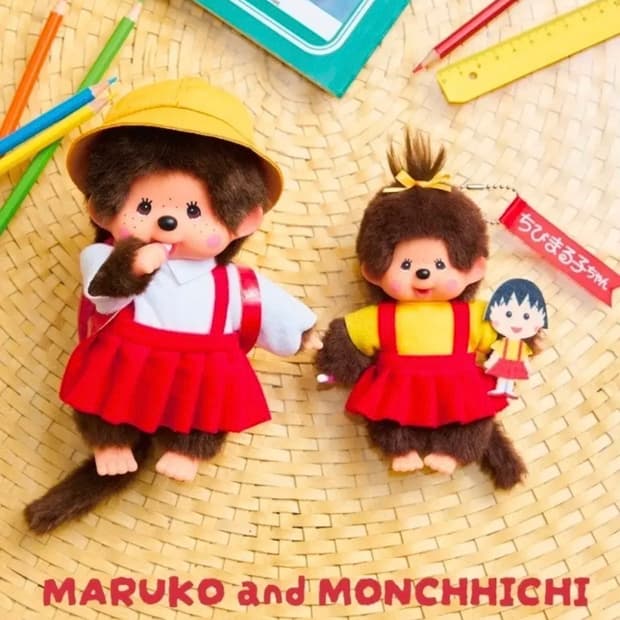 마루코 몬치치 세트 몬치치x마루코 콜라보 인형 판매합니다