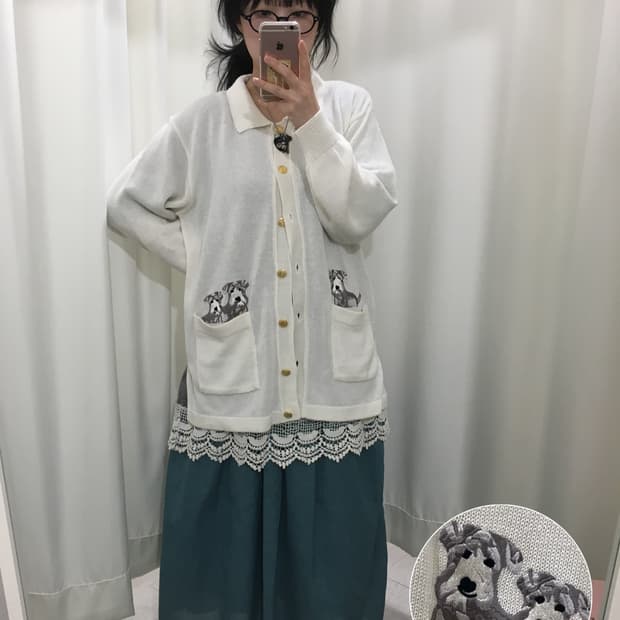 puppy dog cardigan