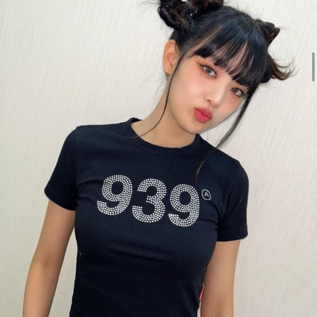 아카이브볼드 939 로고 크롭탑 (민니착용)
