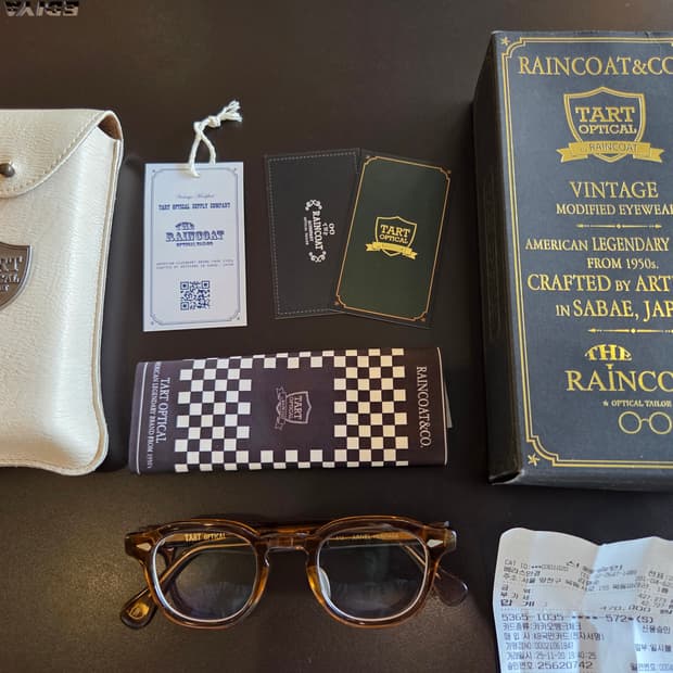 타르트옵티컬 아넬 ARH a12 색상 46사이즈 판매합니다